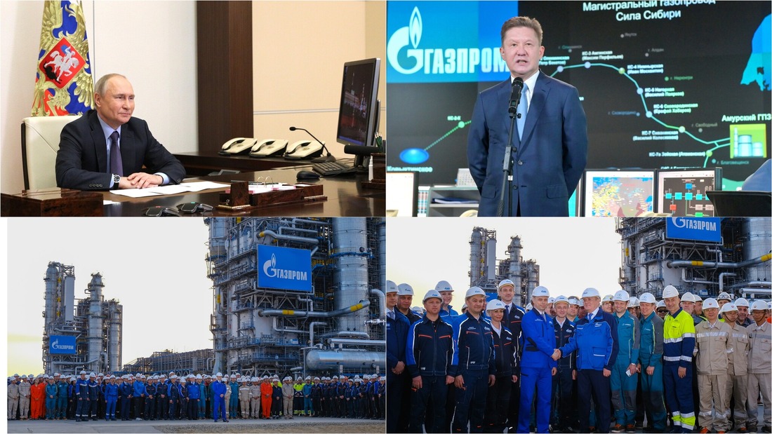 Ceremonial launch of first Amur GPP process line.