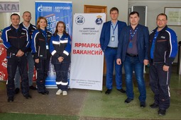 For this purposes, Gazprom Pererabotka Blagoveshchensk equips laboratories at the university, conducts on-the-job training for the students, and the Amur GPP employees take part in the qualification examination of the graduates.
