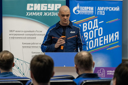 Andrey Belousov, Deputy General Director of Gazprom Pererabotka Blagoveshchensk LLC