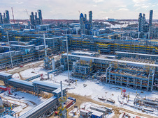 View of the construction site of the Amur Gas Processing Plant
