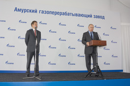 Vladimir Putin and Alexey Miller at the official ceremony to lay the first foundation for the Amur GPP