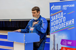 Vadim Zuev, Deputy General Director for Production, Gazprom Pererabotka Blagoveshchensk LLC.
