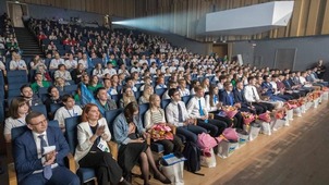 150 senior high school students of Gazprom classes from 21 companies of Gazprom Group, 30 representatives of schools and subsidiaries, and 14 representatives of the partner universities took part in the 5th meeting of Gazprom class students.