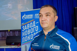 Danis Fayruzov, Chief Engineer and First Deputy General Director of Gazprom Pererabotka Blagoveshchensk.