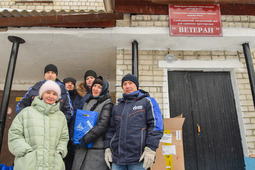 More than fifty sets have been handed over by the employees of Gazprom Pererabotka Blagoveshchensk for the residents of Veteran single resident nursing home in Svobodny for the upcoming New Year and Christmas.