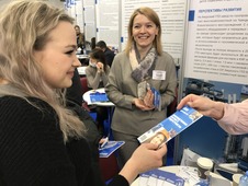 Gazprom Pererabotka Blagoveshchensk employees took part in the job fair of Gazprom subsidiaries which was held today at Gubkin University in Moscow.