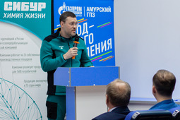 Alexey Vereshchagin, General Director of Amur GCC LLC
