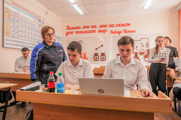 Opening ceremony of the renovated chemistry classroom was held at school No. 6 in Svobodny.