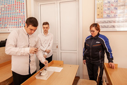 Gazprom Pererabotka Blagoveshchensk is interested in active students at all levels of training interested in chemistry and physics who might become the plant employees later.