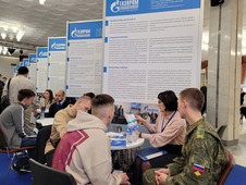 "Our company is willing to consider all students with a high level of performance, as well as motivation for professional growth and development as potential applicants for on-the-job training and further employment," said Nikolay Chulkov, Head of the Hiring Department of Gazprom Pererabotka Blagoveshchensk LLC.