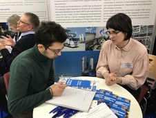 Check out the current activities at Amur GPP on the official website of Gazprom Pererabotka Blagoveshchensk at 

https://blagoveshchensk-pererabotka.gazprom.ru/career/vacancies/.  

Submit your CV to the recruitment department of Gazprom Pererabotka Blagoveshchensk LLC at ok@amurgpz.ru.