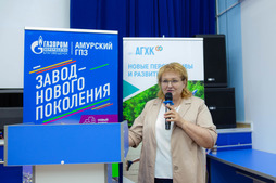 Galina Tkachenko, Chairman of the Public Council of the Amur GPP and Amur GCC Projects.