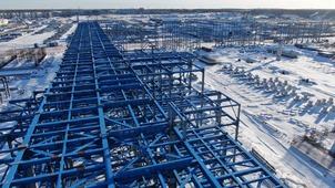 Installation of steel structures on the fifth and sixth process lines of the Amur Gas Processing Plant is underway.