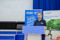 Vera Alushkina, Deputy Head, Department for Environmental Protection, Gazprom Pererabotka Blagoveshchensk LLC.