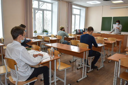 It was attended by the tenth graders of Gazprom class at school 1 of the town of Svobodny and schoolchildren of grades 8 to 11 from Blagoveshchensk being the winners of the qualifying round.