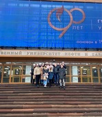 Students of Amur State University at the entrance to Gubkin Russian State University of Oil and Gas.
