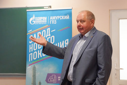 Anatoliy Zherdev, Dean of the Faculty, university authorities and teachers in the Refrigeration and Cryogenic Technology, Air Conditioning and Life Supporting Systems Department provided active assistance to this event.
