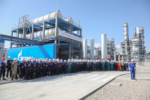 Team of Gazprom Pererabotka Blagoveshchensk LLC led by its General Director Yuri Lebedev.