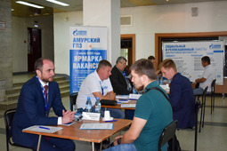 Another meeting with potential Amur GPP employees was held today in Angarsk of Irkutsk region.