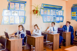 Students of school No. 5 in Svobodny.