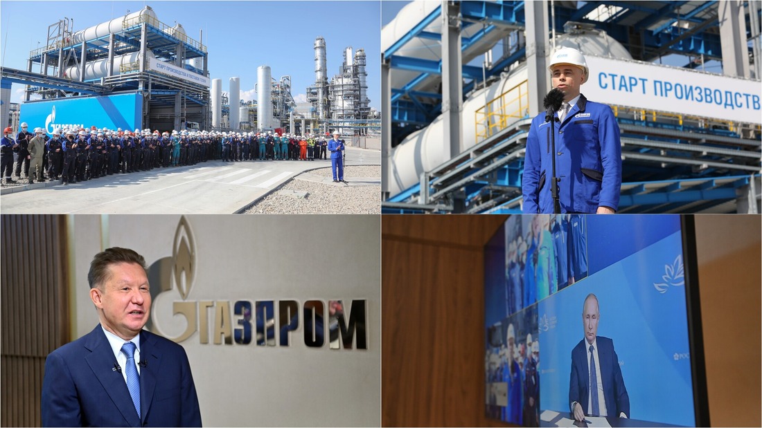 First of three helium production, liquefaction and loading units at Amur GPP starts operation.