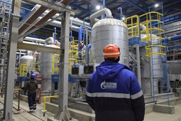 Trial run of the air compressor took place at the nitrogen and air unit of the Amur Gas Processing Plant as part of the commissioning operation.