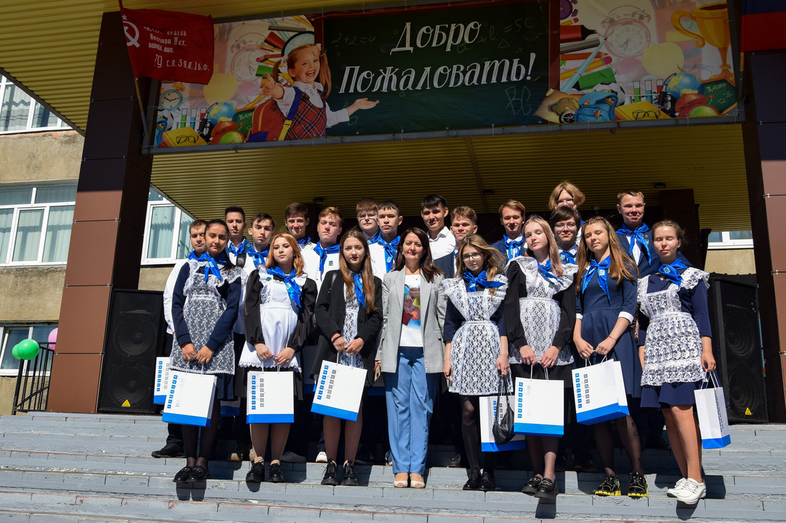 Third Gazprom-sponsored class at school No. 1 in September 2022.