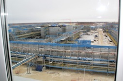 The Amur Gas Processing Plant of PJSC Gazprom will become one of the world's largest natural gas processing sites with a capacity of 42 billion cubic meters of gas per year.