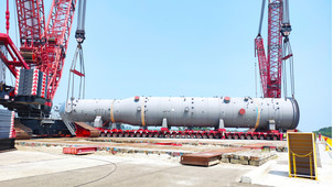 Amur GPP is going to be one of the world's largest natural gas processing plants with annual capacity of 42 bln cubic meters of gas. The products of Amur GPP are commercial gas (methane) and other components, demanded in gaschemical and other industries, produced from commercial gas.