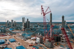 Amur Gas Processing Plant