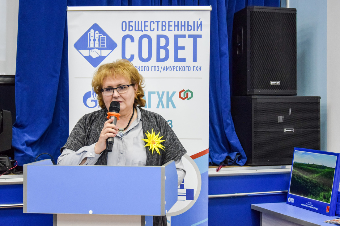 Galina Tkachenko, Chair of the Public Council of Amur GPP/Amur GCC Integrated Project.