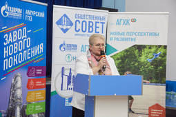 Galina Tkachenko, chairperson of the Public Council of the Amur GCC and the Amur GPP projects