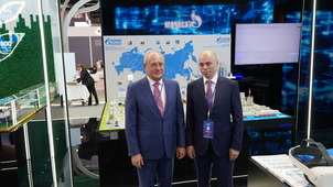 Gazprom Pererabotka Blagoveshchensk acting as the investor, owner and operator of the Amur Gas Processing Plant, is a participant to the St. Petersburg International Gas Forum.