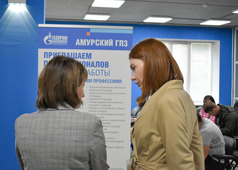 The job seekers showed most interest in managerial positions, as well as the power equipment of the Amur GPP.