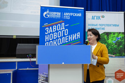 Elmira Tokareva, Senior Manager for Interaction with State Authorities and Implementation of Social and Economic Projects of the Amur GCC.