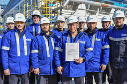 According to its results, Gazprom Pererabotka Blagoveshchensk (investor, owner and operator of the Amur GPP) has received a certificate of readiness for the autumn-winter operation period of 2022-2023.