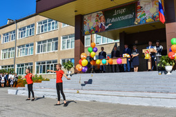 The celebratory assembly dedicated to the Day of Knowledge was held at school No. 1 in Svobodny.
