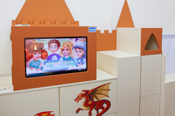 Logo Castle complex designed to correct speech therapy problems in students