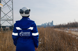 Annual comprehensive industrial environmental monitoring starts at Amur GPP construction area