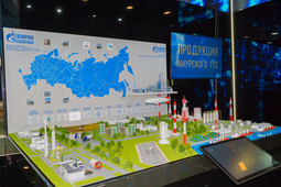 Full-scale models of gas separation and helium production, the key process facilities of the Amur GPP, are also presented.