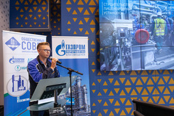 Evgeny Koshkarov, Head of the Planning and Control Department of Gazprom Pererabotka Blagoveshchensk LLC, said during his speech to the public that Amur GPP project is now 86 percent complete.